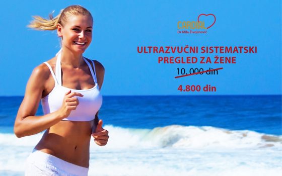 „Iskoristite specijalnu ponudu u julu -ultrazvučni sistematski pregled za žene“